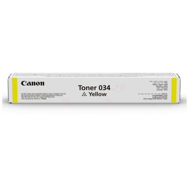 CANON alt CANON gul Toner Cartridge