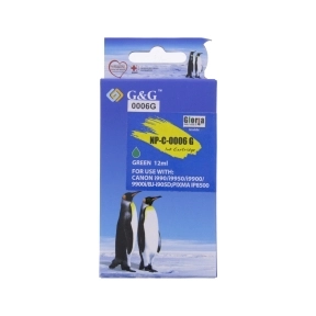 Grön 12 ml