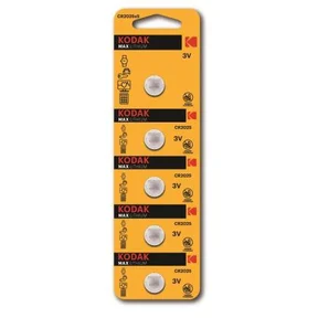Kodak Max lithium CR2025 5-pack