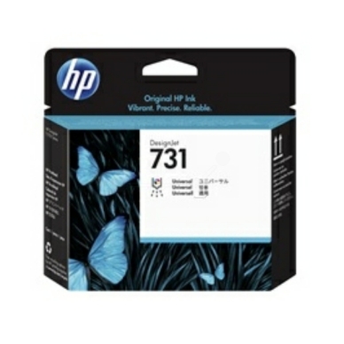 HP 731 Skrivarhuvud