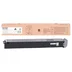 MX51GTBA Tonerkassett svart 40.000 sidor