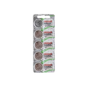 Maxell CR2025 5-pack