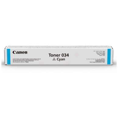 CANON alt CANON Cyan Toner Cartridge