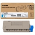 6A000001524 TOSHIBA T-FC 34 EC Tonerkassett Cyan 6A000001524 TOSHIBA T-FC 34 EC Tonerkassett Cyan